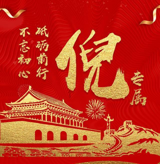 脑洞小老弟无实名认证