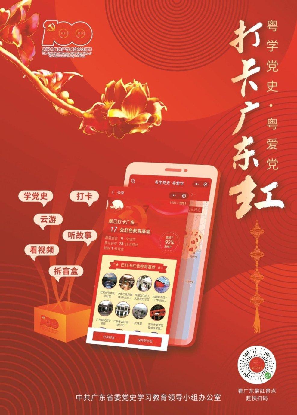 有事方见人远近下一句？